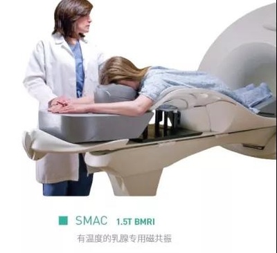 奧泰醫(yī)療 以診斷技術(shù)研發(fā)為基石，打造世界一流醫(yī)學(xué)影像服務(wù)品牌