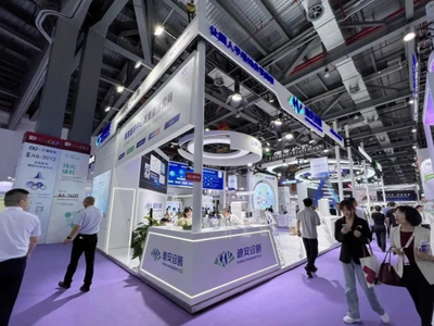 迪安診斷“服務(wù)+產(chǎn)品”雙輪驅(qū)動(dòng)，閃耀第二十屆CACLP，引領(lǐng)醫(yī)學(xué)診斷新未來(lái)