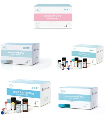 繪云生物助力“結(jié)合醫(yī)學(xué)”器官纖維化學(xué)術(shù)年會(huì)成功舉辦，共研診斷技術(shù)新篇章